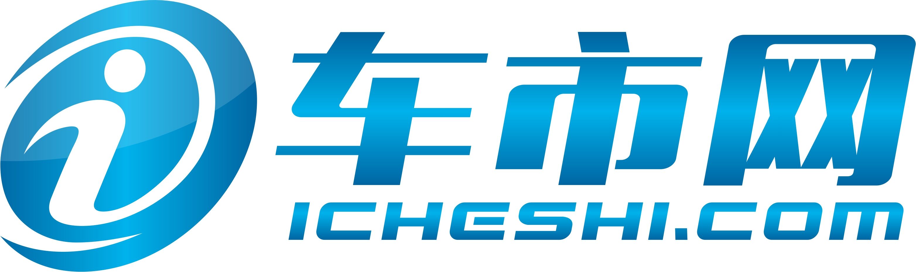汽车资讯汽车资讯信息平台车市杏彩体育网-买车、用车、玩车最新最快汽车资讯!