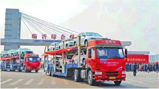 杏彩体育宝马全车配件分解图汽车配件汽车拆车件交易网解码临沂|把二手车卖向世界“物