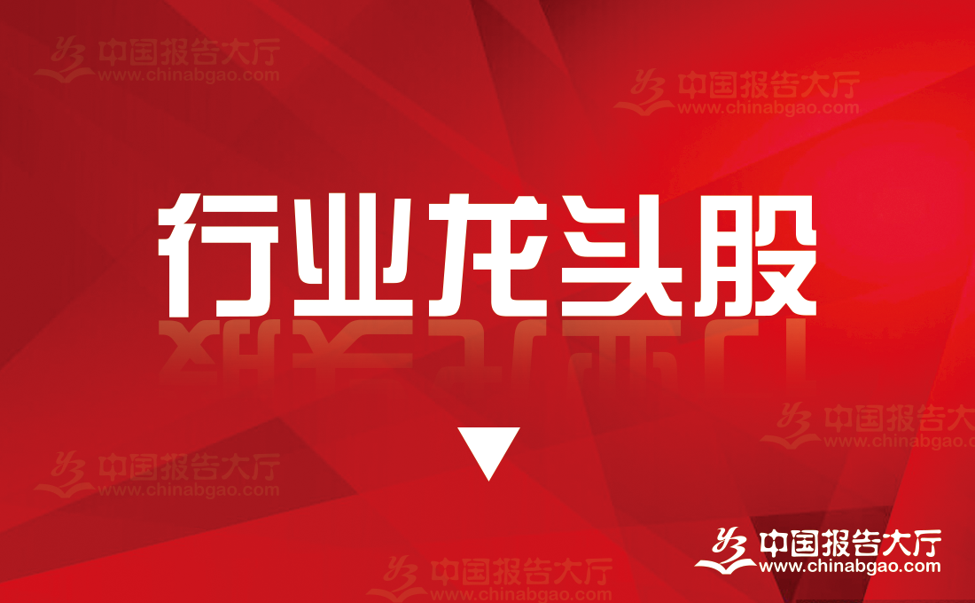 杏彩体育,华为汽车概念股龙头一览表 华为汽车概念股龙头汇总