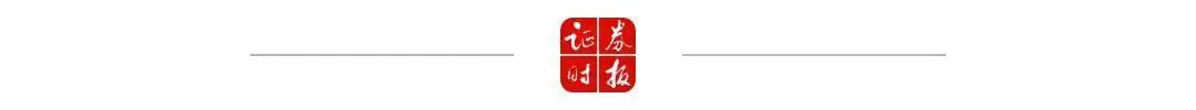杏彩体育,热门行业逐个看·汽车篇丨新能源汽车龙头业绩继续领跑以旧换新政策将促进汽