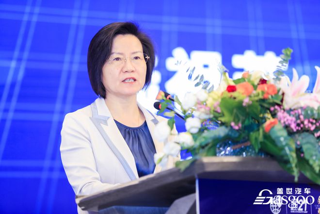 杏彩体育,上海市嘉定区委陆祖芳:嘉定已在“新四化”方面形成完整产业生态