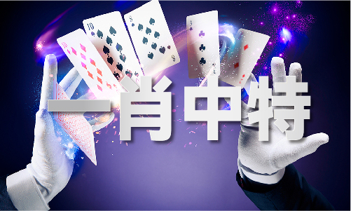 杏彩体育,朱雀玄武网(中国)官方网站IOSAndroid通用版手机app下载