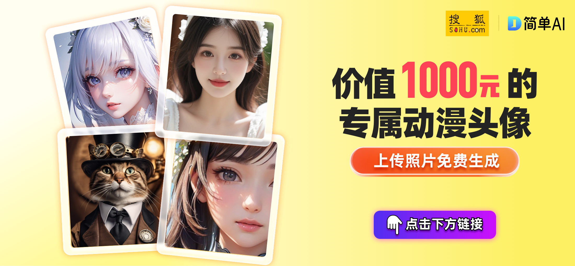 杏彩体育,中国新能源汽车发展史