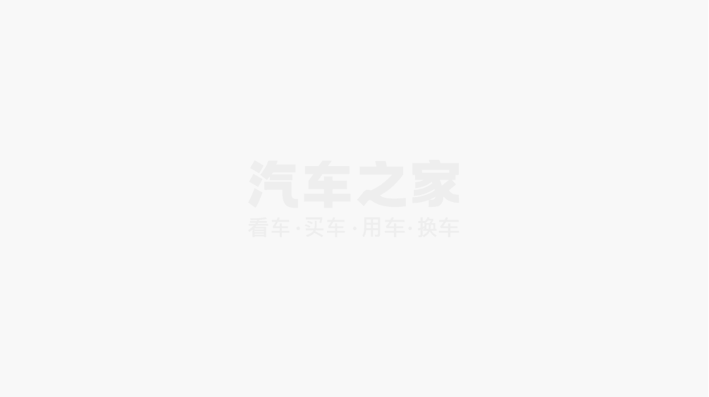 杏彩体育，8月13日首发 大量碳纤维套件